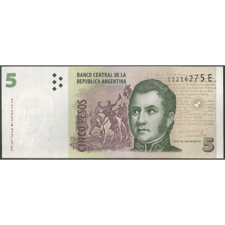 Argentina 5 Pesos ND2003 Serie E P353a