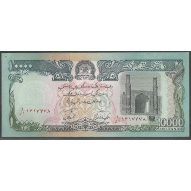 Afganistan 10.000 Afganis de 1993 P63