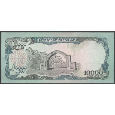 Afganistan 10.000 Afganis de 1993 P63