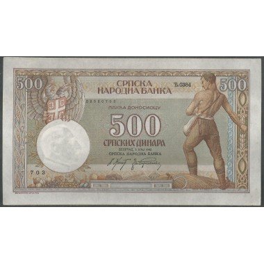Serbia - Ocup. Alemania WWII, 500 Dinara 1 May 1942 P31