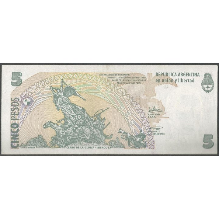 Argentina 5 Pesos ND2003 Serie E P353a reverso