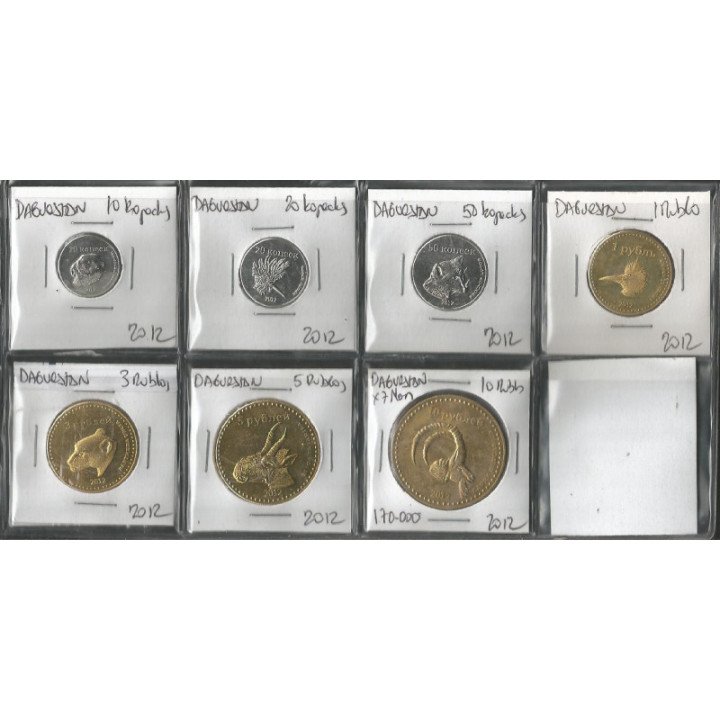 Rusia - Daguestan Set monedas Fauna 2012