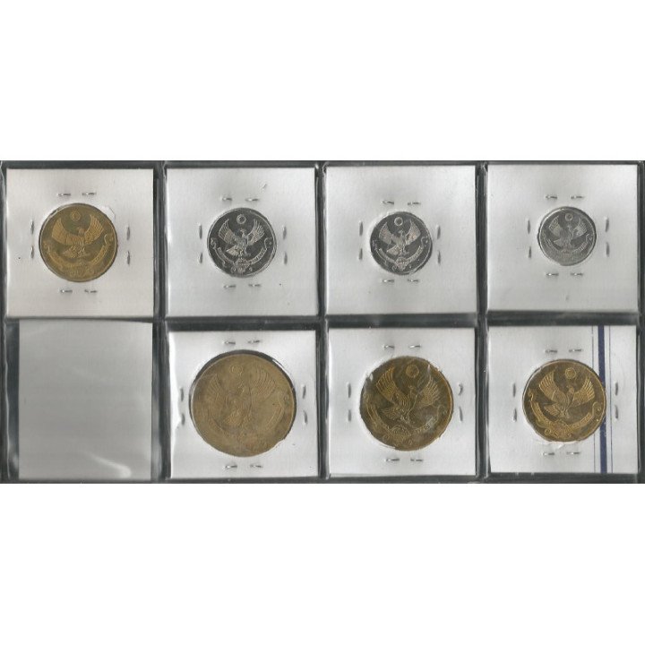Rusia - Daguestan Set monedas Fauna 2012 reverso
