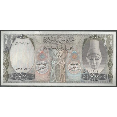 Syria, 500 Pounds 1992 P105f