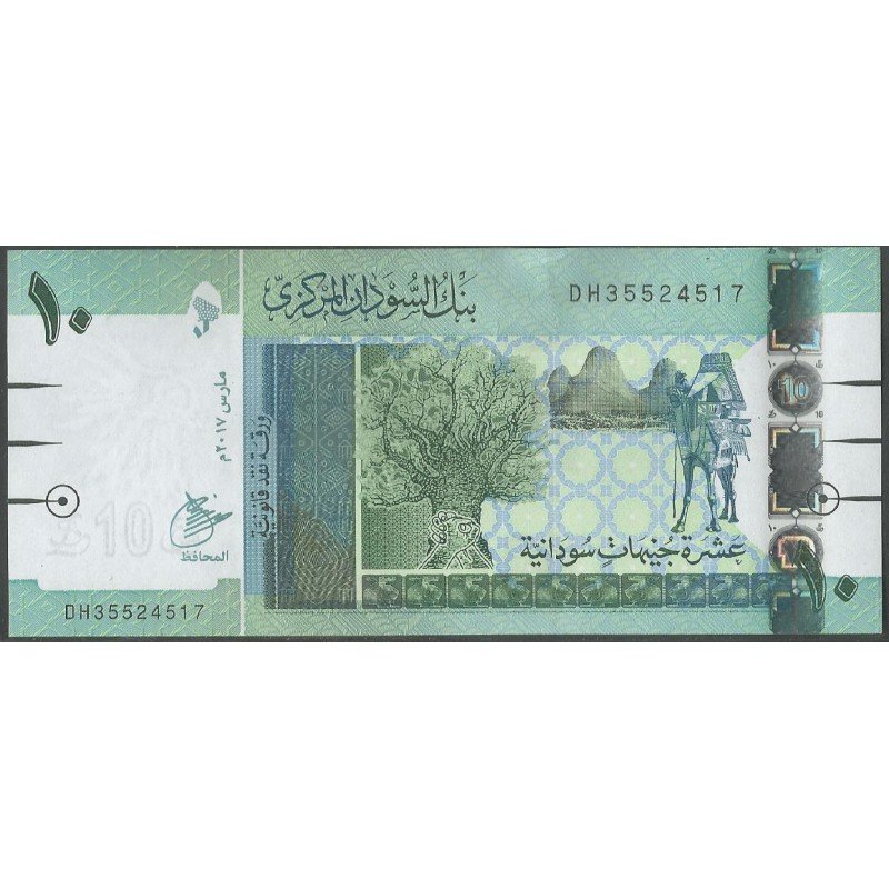 Sudan, 10 Pounds 2017 P73c