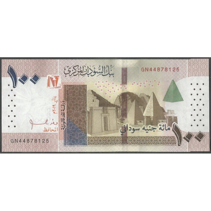 Sudan, 100 Pounds 2019 P77