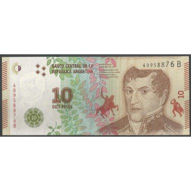 Argentina, 5 Pesos ND2016 Serie B P360