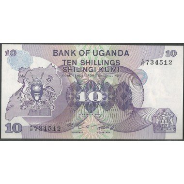 Uganda, 10 Shillings ND1992 P16