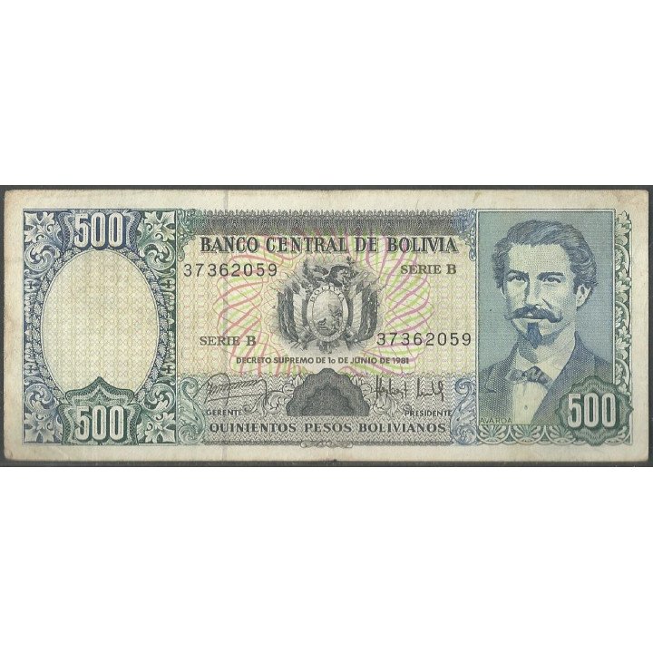 Bolivia 500 Pesos Bolivianos 1 Jun 1981 B P166a