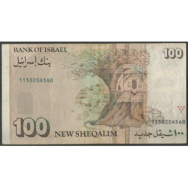 Israel, 100 New Sheqalim 1986 P56c