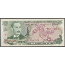 Costa Rica 5 Colones 7 Abr 1983 P236d
