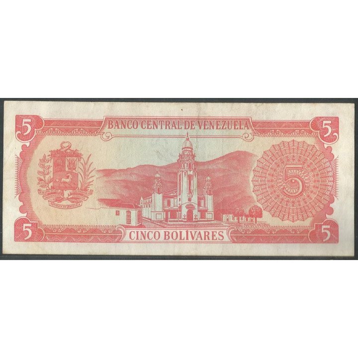 Venezuela 5 Bolivares 21 Sep 1989 Z 7 Dig P70a reverso