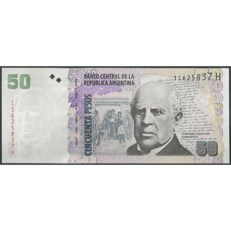 Argentina, 50 Pesos ND2003-13 Serie H P356