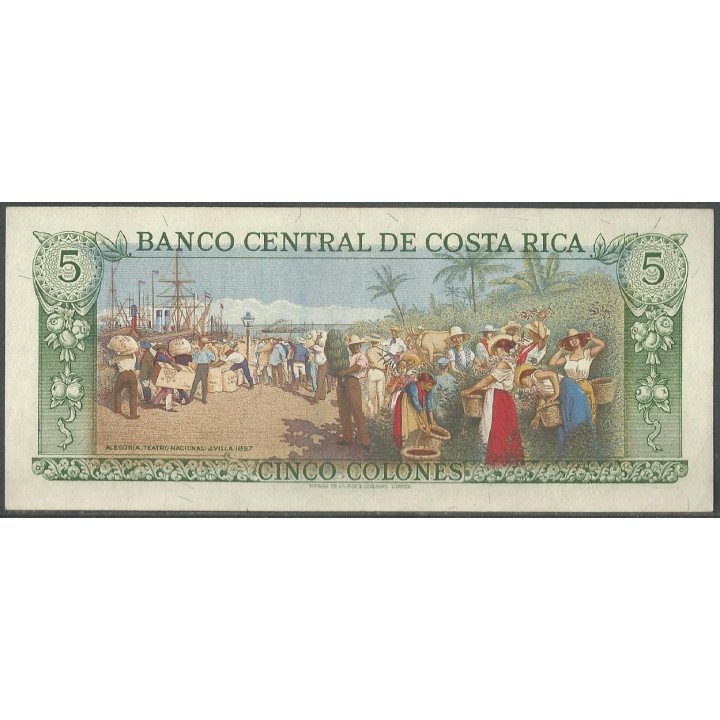 Costa Rica 5 Colones 7 Abr 1983 P236d reverso