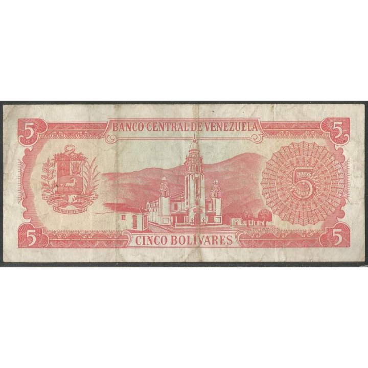 Venezuela 5 Bolivares 21 Sep 1989 N 7 Dig P70a reverso