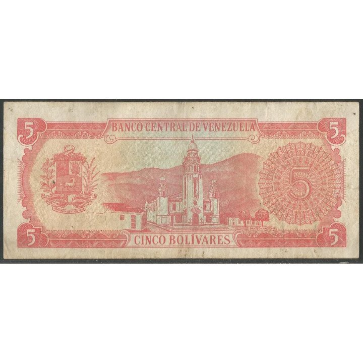 Venezuela 5 Bolivares 21 Sep 1989 C 8 Dig P70b reverso