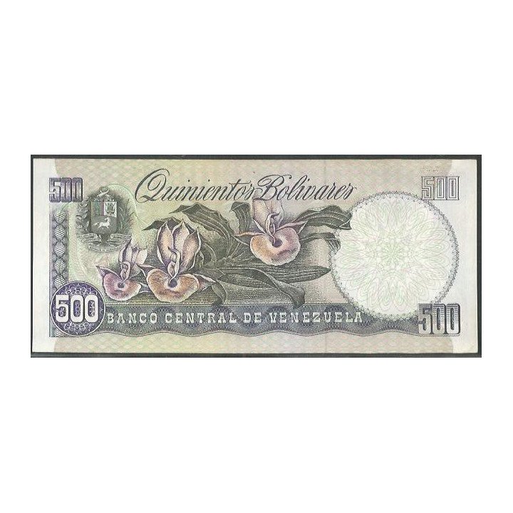 Venezuela 500 Bolivares 5 Feb 1998 R 8 Dig P67f reverso