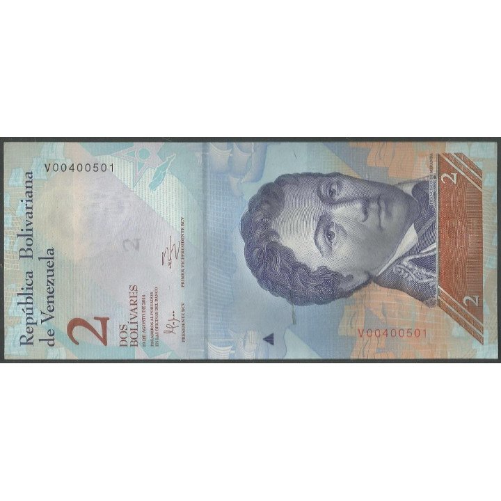 Venezuela 2 Bolivares 19 Ago 2014 V 8 Dig P88g