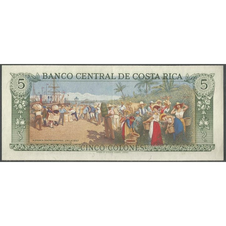 Costa Rica 5 Colones 15 Ene 1992 P236e reverso