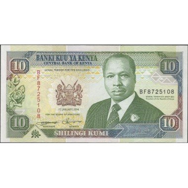 Kenya, 10 Shillings 1 Ene 1994 P24f