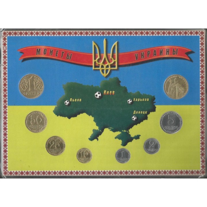 Ucrania Set monedas 2001-2010