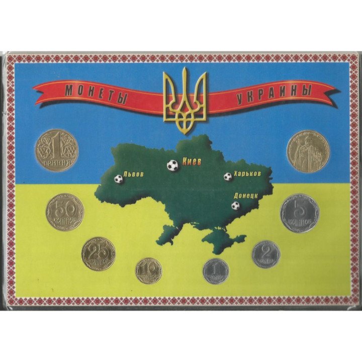 Ucrania Set monedas 2001-2010 reverso