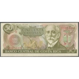 Costa Rica 50 Colones 2 Abr 1986 P251b