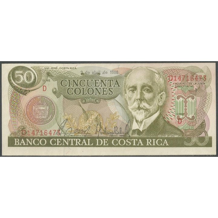 Costa Rica 50 Colones 2 Abr 1986 P251b