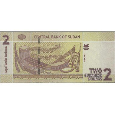 Sudan, 2 Pounds Jun 2011 P71a