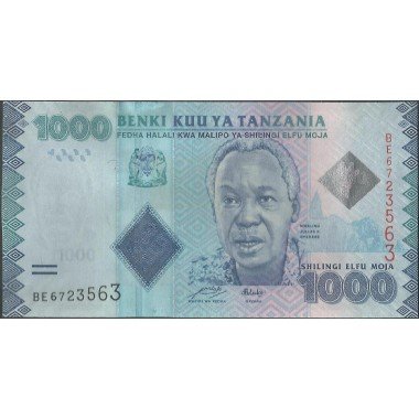 Tanzania, 1.000 Shillings ND2010 Firma 15 P41a