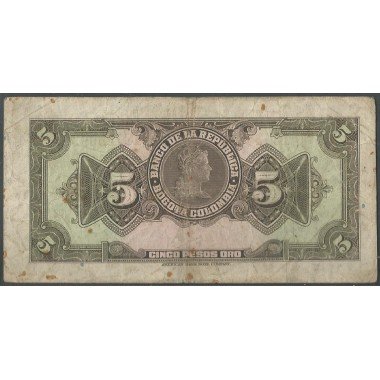 Billete de 5 Pesos 20 Jul 1943 BGW117