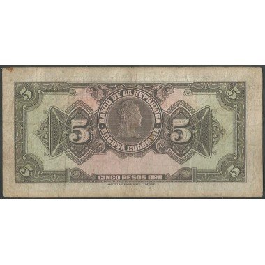 Billete de 5 Pesos 7 Ago 1947 BGW121