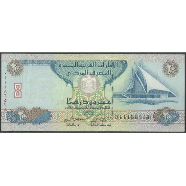 Emiratos Arabes Unidos, 20 Dirhams 2009 P28a