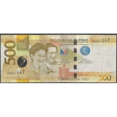 Filipinas, 500 Piso 2017F P210b