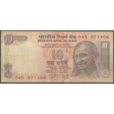 India, 10 Rupias 2007 L P95f