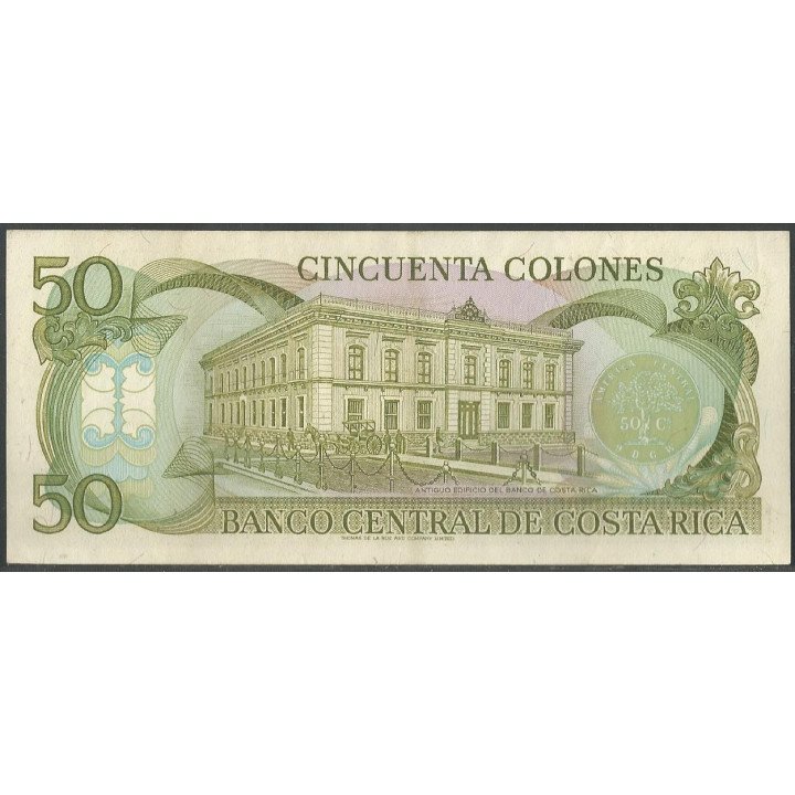 Costa Rica 50 Colones 2 Jun 1993 P257a reverso