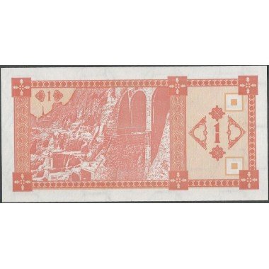 Georgia 1 Laris ND1993 P33