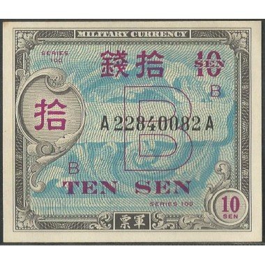 Japon, 10 Sen ND1945 B P63