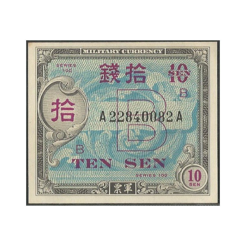 Japon, 10 Sen ND1945 B P63