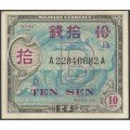 Japon, 10 Sen ND1945 B P63