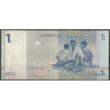 Rep. Democratica del Congo, 1 Franc 1 Nov 1997 P85a