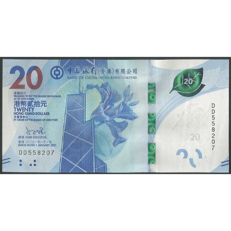 Hong Kong - Bank of China, 20 Dollars 1 Ene 2021 P348