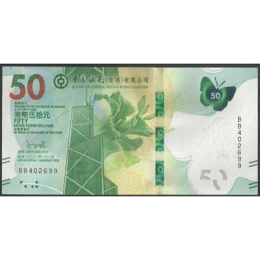 Hong Kong - Bank of China, 50 Dollars 1 Ene 2021 P349