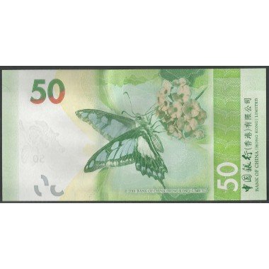 Hong Kong - Bank of China, 50 Dollars 1 Ene 2021 P349