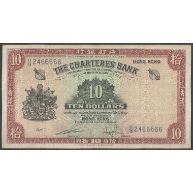 Hong Kong - The Chartered bank, 10 Dollars ND1962-70 P70c