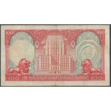 Hong Kong - THK&SBC, 100 Dollars 31 Mar 1979 P187b