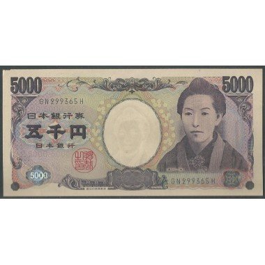 Japon,5.000 Yen ND2004 P105b