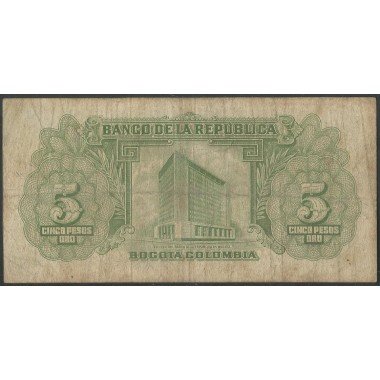 Billete de 5 Pesos 20 Jul 1960 M74793899 BGW125