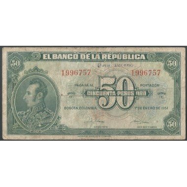 Billete de 50 Pesos 1 Ene 1951 7 Digitos BGW255