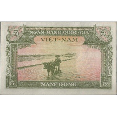 Vietnam Sur, 5 Dong  ND1955 P2a
